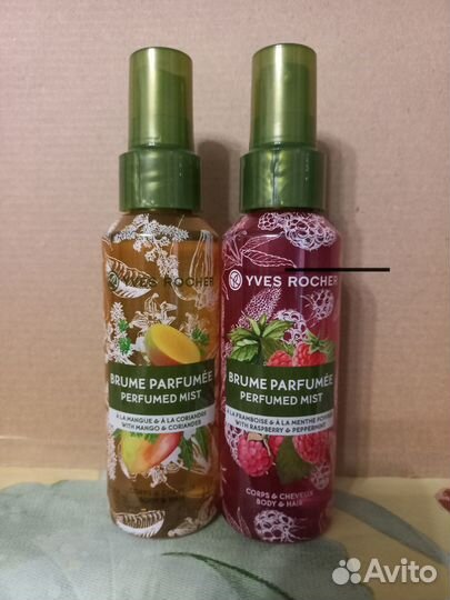 Спрей, набор ежевика манго, диффузор Yves Rocher