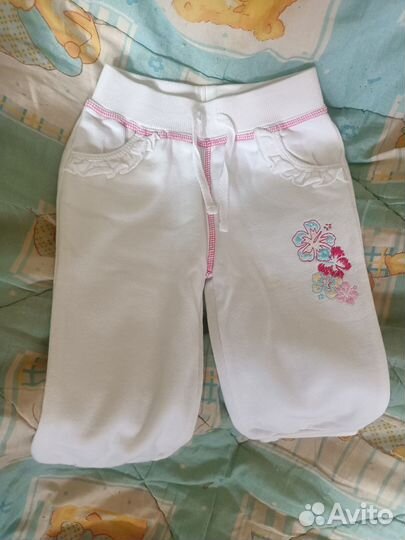 Два пакета одежды