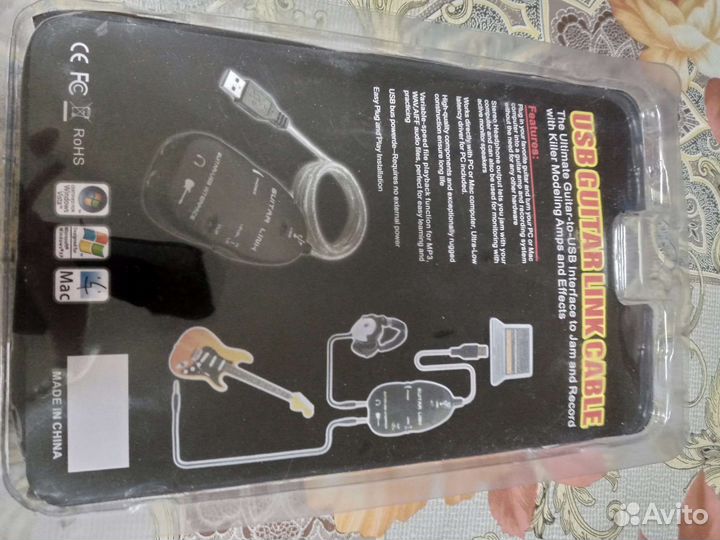 USB кабель для электрогитары