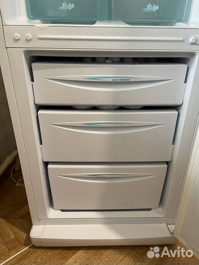 Холодильник