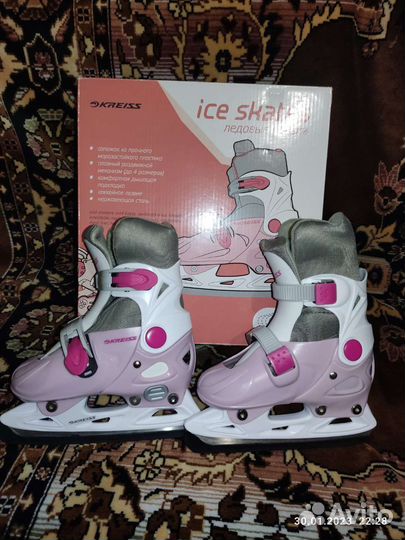 Коньки раздвижные 29-32