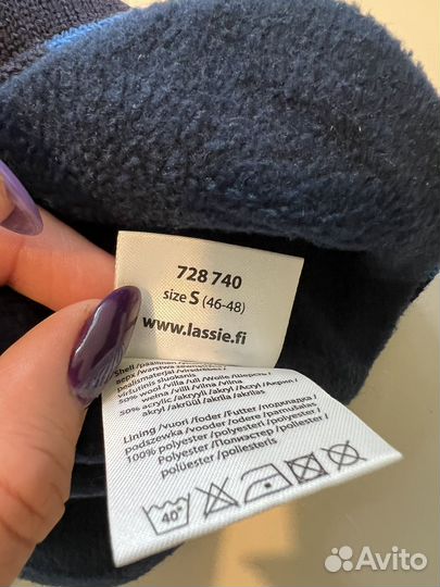 Шапка демисезонная для мальчика lassie 46 48