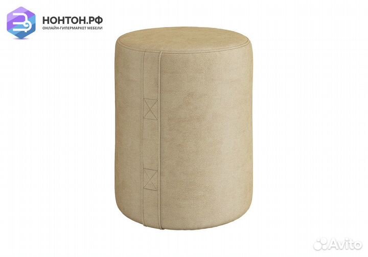 Пуф Рони 2 карамель