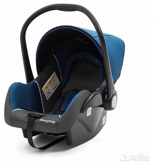 Детская автолюлька