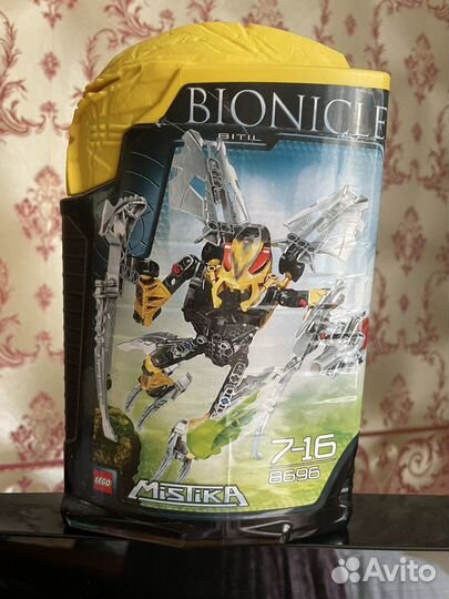 Lego bionicle 8733 Axonn набор 2001г.выпуск