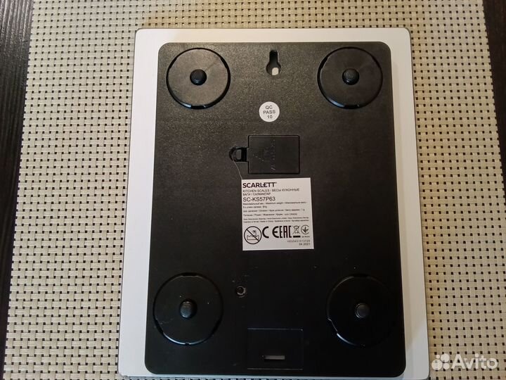 Кухонные весы scarlett