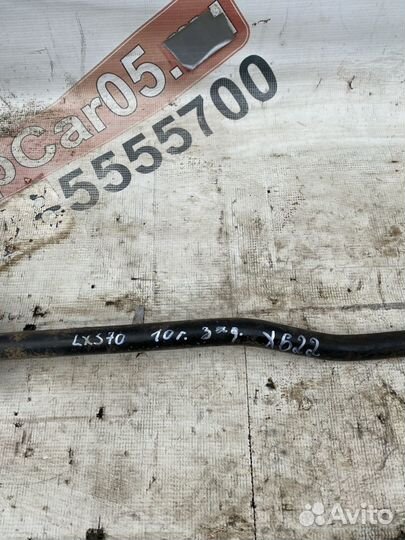Стабилизатор задний Lexus Lx570