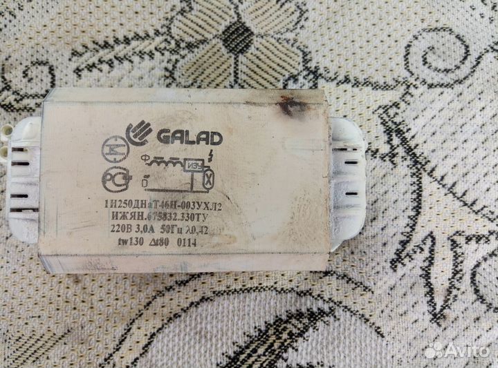 Понижающий трансформатор