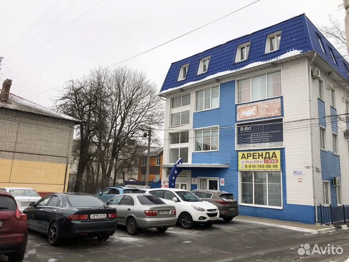Оценка и Экспертиза