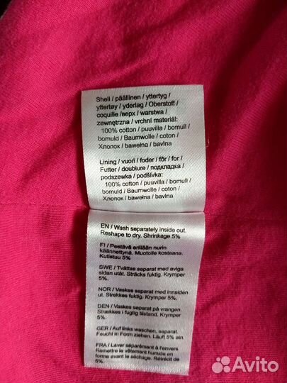 Шапка шлем reima