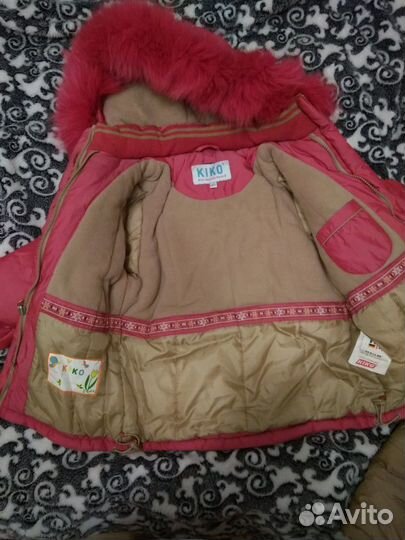 Куртка с комбинезоном