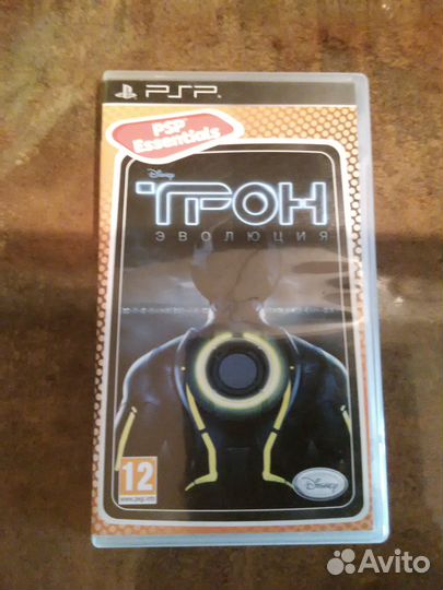 Игры для PSP