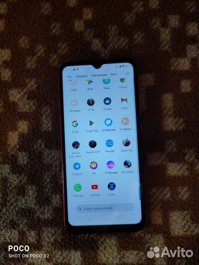 Xiaomi Redmi 9C (NFC), 2/32 ГБ