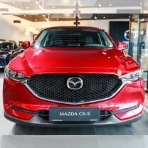 Новый Mazda CX-5 2.0 AT, 2023, цена от 3 290 000 руб.