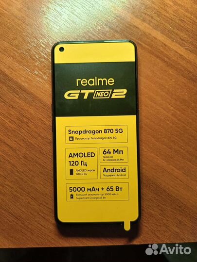 Realme gt neo 2