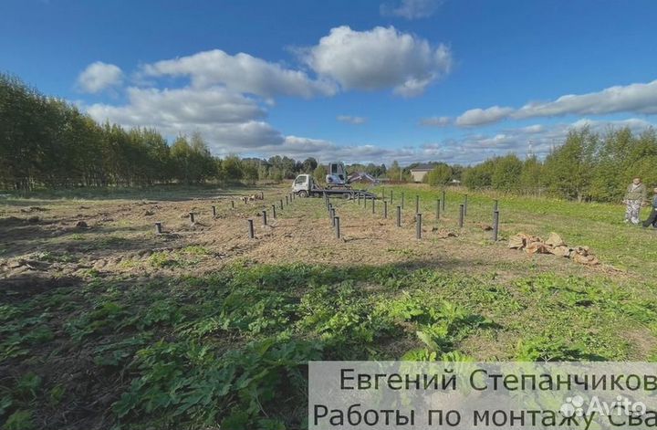 Установка Винтовых сваи