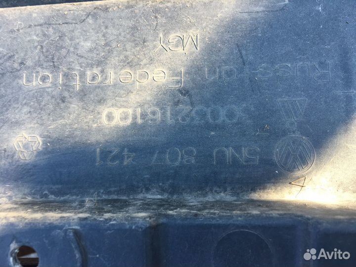 Задний бампер Volkswagen Tiguan