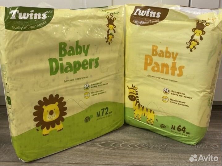 Подгузники и трусики Pikool Comfort