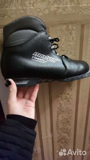 Лыжные ботинки