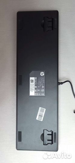 Клавиатура