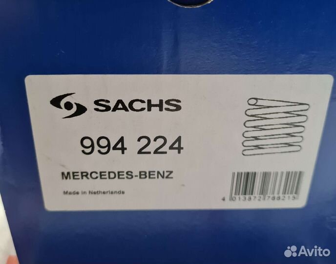 Пружина задняя Mercedes Benz GLK-class (X204)