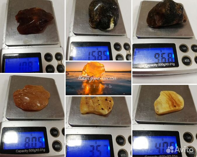 Коллекция янтаря кулоны кабашоны