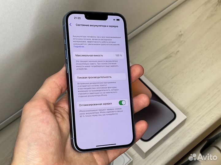 iPhone 14, 128 ГБ