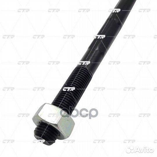 Тяга рулевая LR (старый арт crre-5) CR0526 CTR