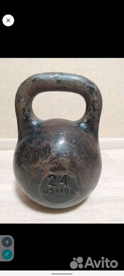 Гиря 24 кг бу