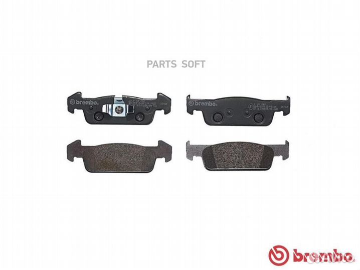 Brembo P68060 P68060 колодки дисковые передние\ Da