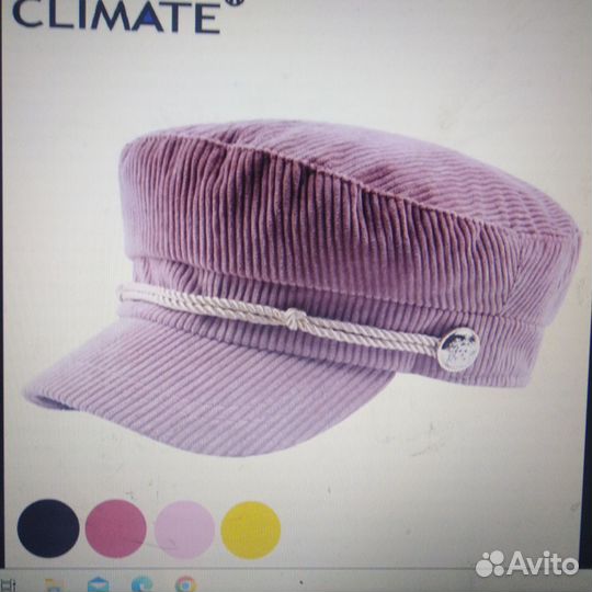 Кепка женская