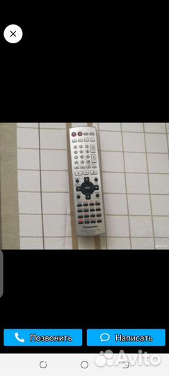 Музыкальный центр panasonic