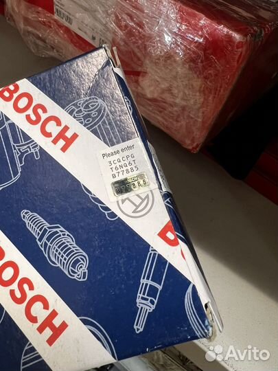 Лямбда зонд Bosch кислородный датчик бмв