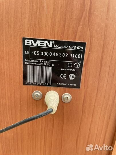 Колонки для компьютера Sven sps-678