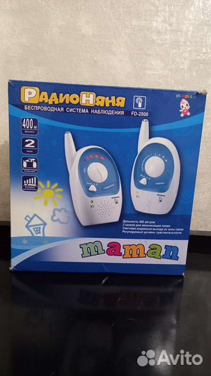 Радионяня maman