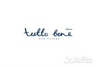 Повар горячего цеха