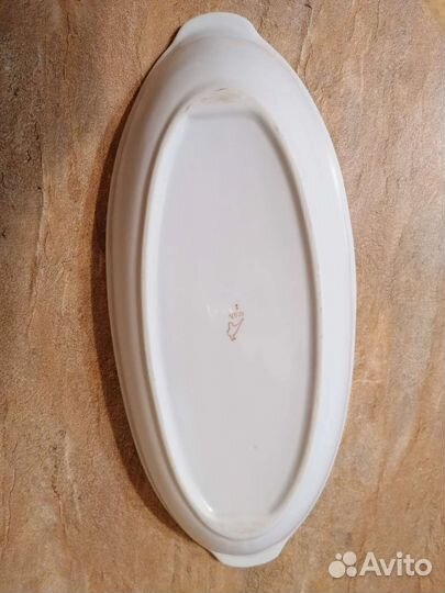 Селедочница