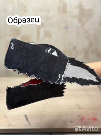 Делаю драконов на заказ, цена зависит от сложности