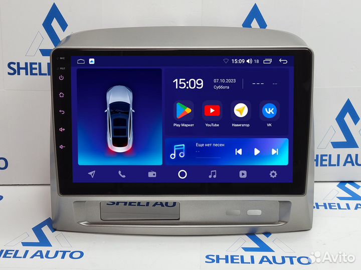 Магнитола S2 Geely MK 1 2006-2013 Android11 2/32GB