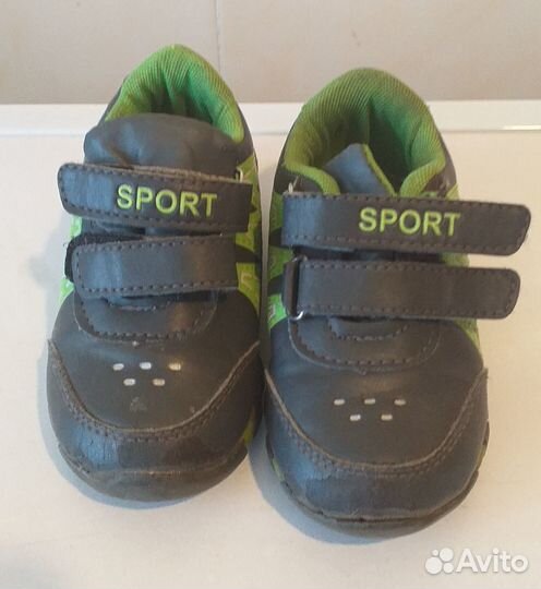 Детская обувь для мальчика