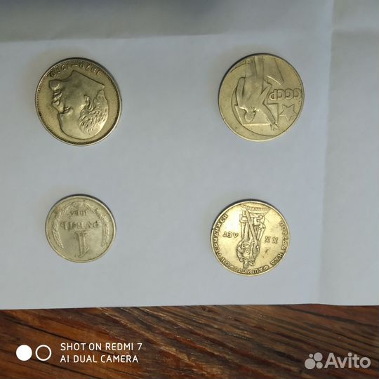 Старые монеты