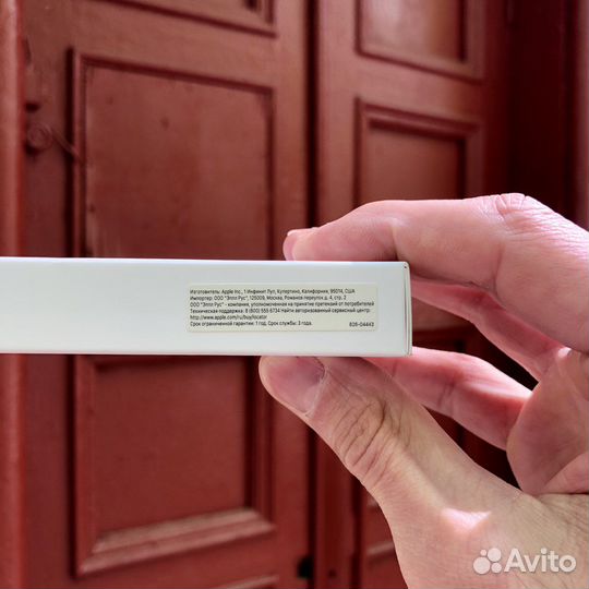 Переходник Thunderbolt to Gigabit Ethernet Adapter