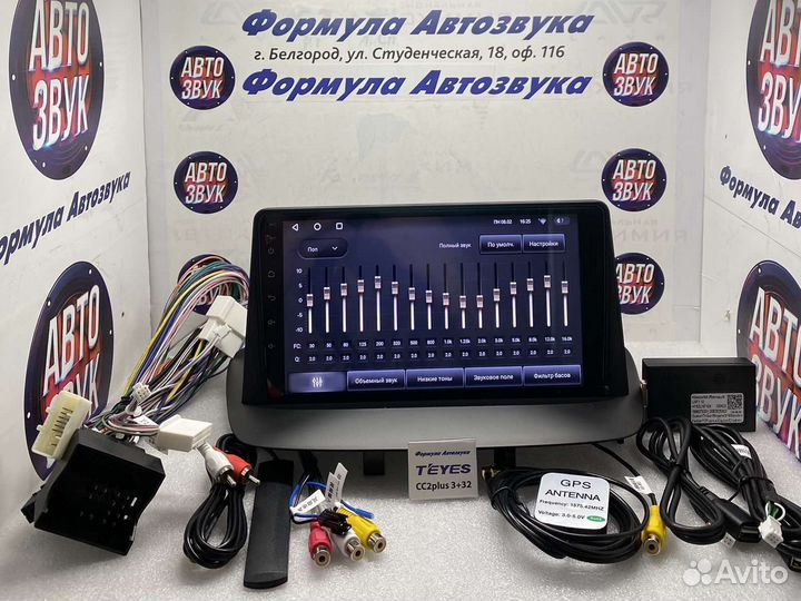 Магнитола Renault Megane 3 2008-2014 3-32 8 ядер