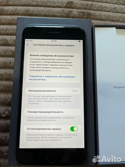 iPhone 8 Plus, 64 ГБ