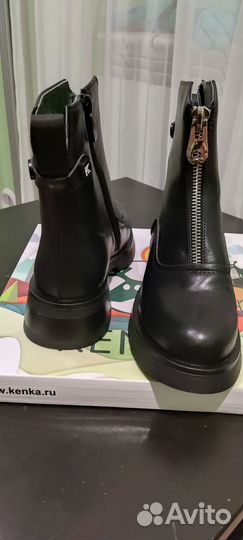Ботинки женские