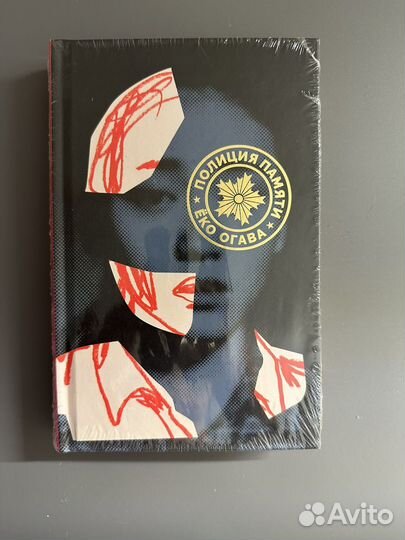 Книги, современная литература