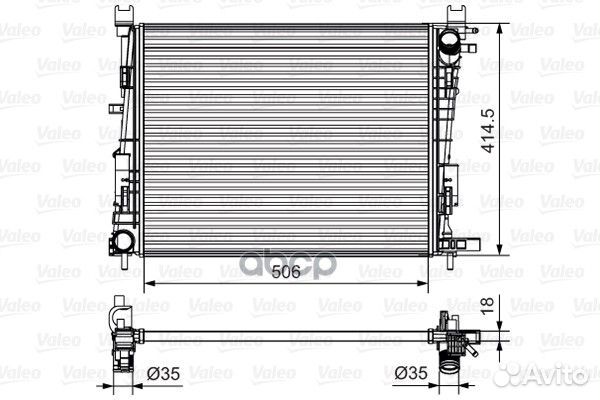 Радиатор охлаждения двигателя 701514 701514 Valeo