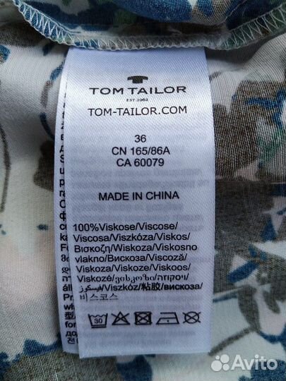 Платье Tom TAilor