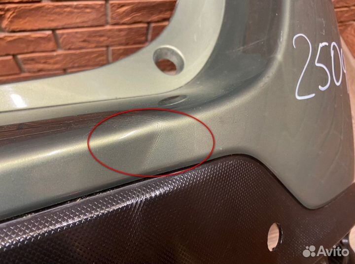 Бампер задний Subaru Forester SK (S14) 2018-2021