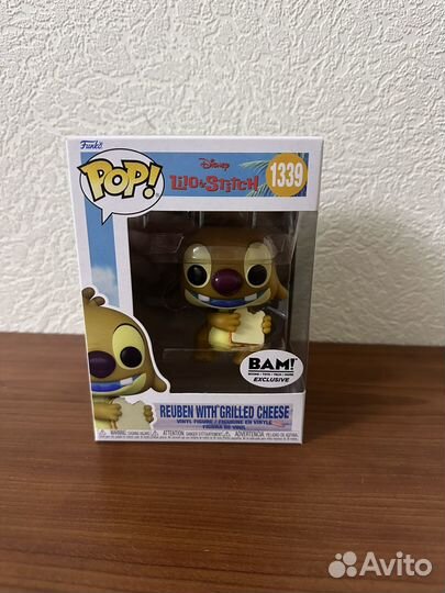 Funko pop Reuben with grilled cheese